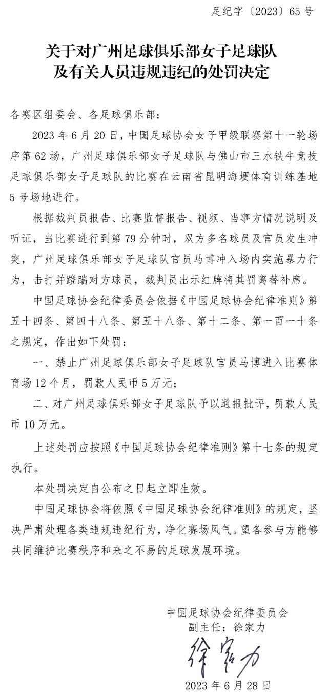 如主人公带着素有芥蒂的女儿一路避祸，其间女儿的不解和添乱，为流亡进程增加很多不测的惊险元素，而虎父无犬女的情节设置，明显又是为了取悦少年不雅众而为。